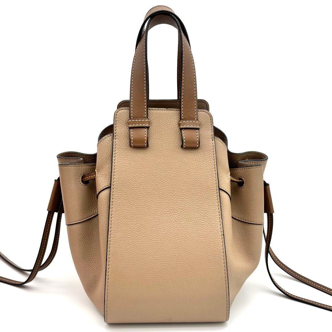 Loewe Handbag Hammock Mini Drawstring Beige — view 3