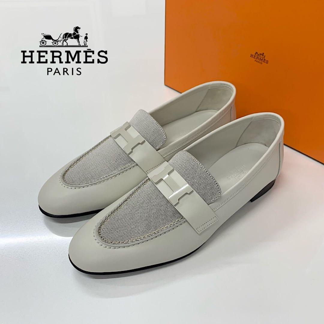 Hermes Paris Leather Canvas Loafers Ivory