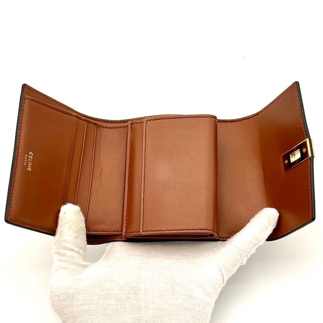 Celine Wallet Small Refold 16 Brown — view 3