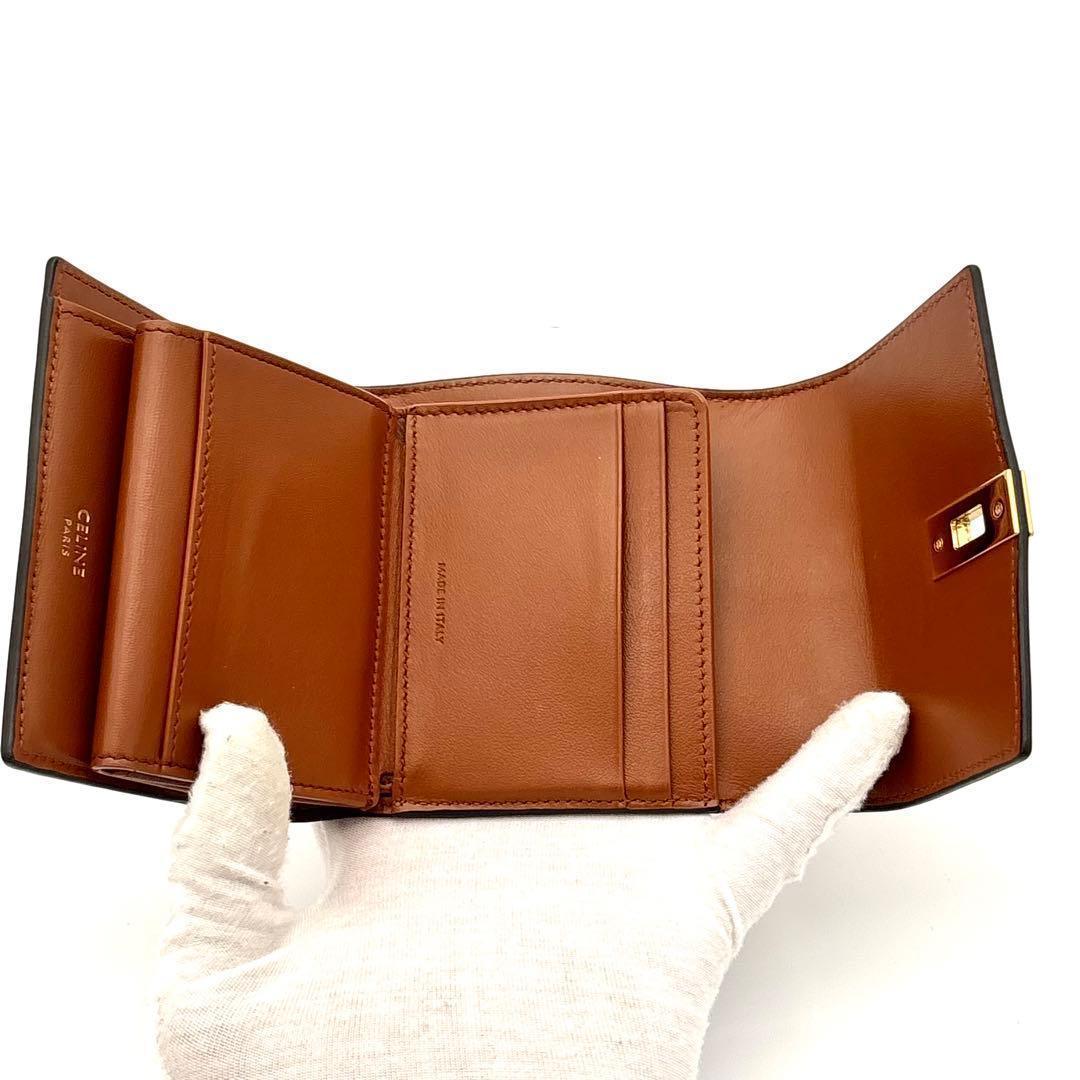 Celine Wallet Small Refold 16 Brown — view 4