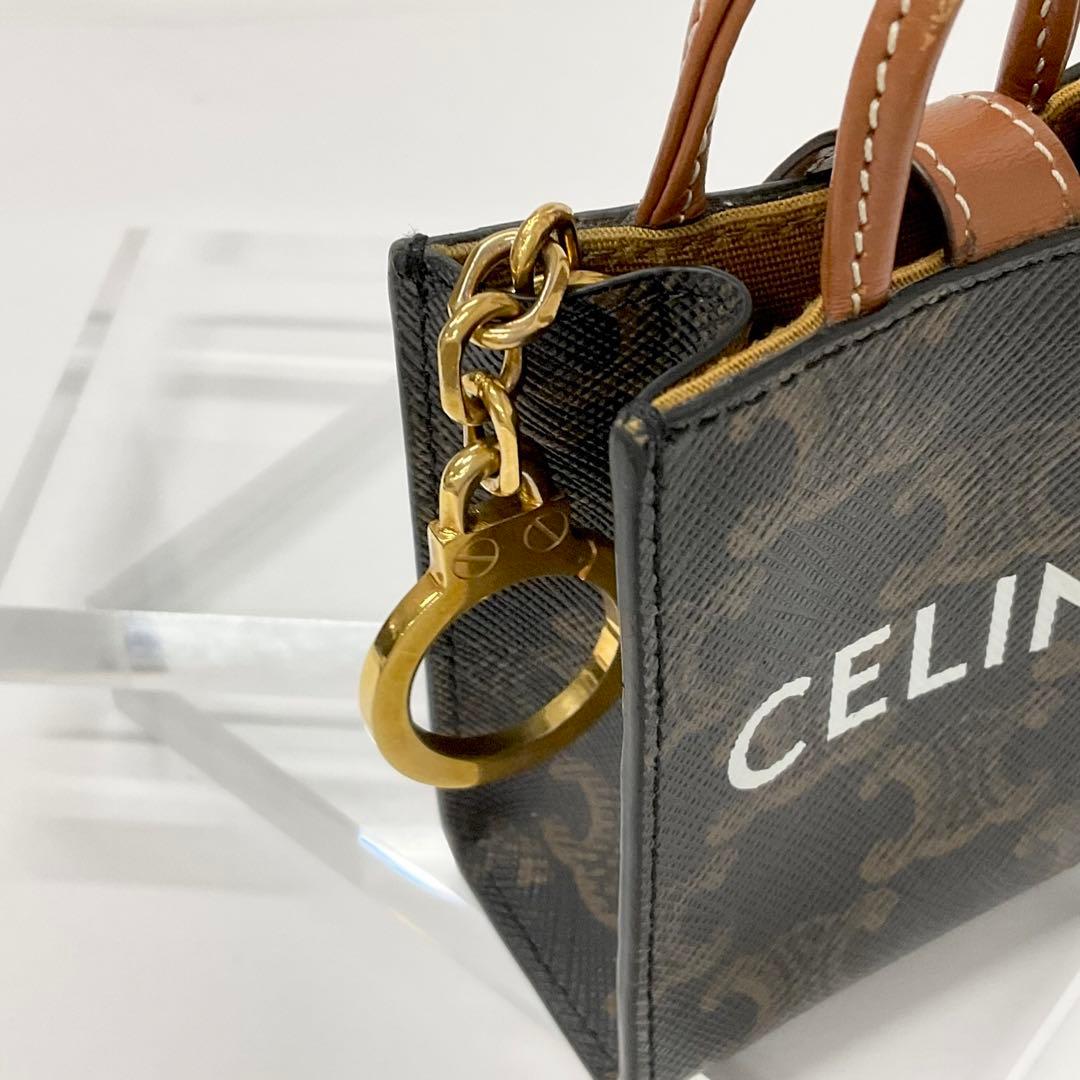 Celine Triomphe Canvas Logo Charm Micro Vertical Cabas — view 5