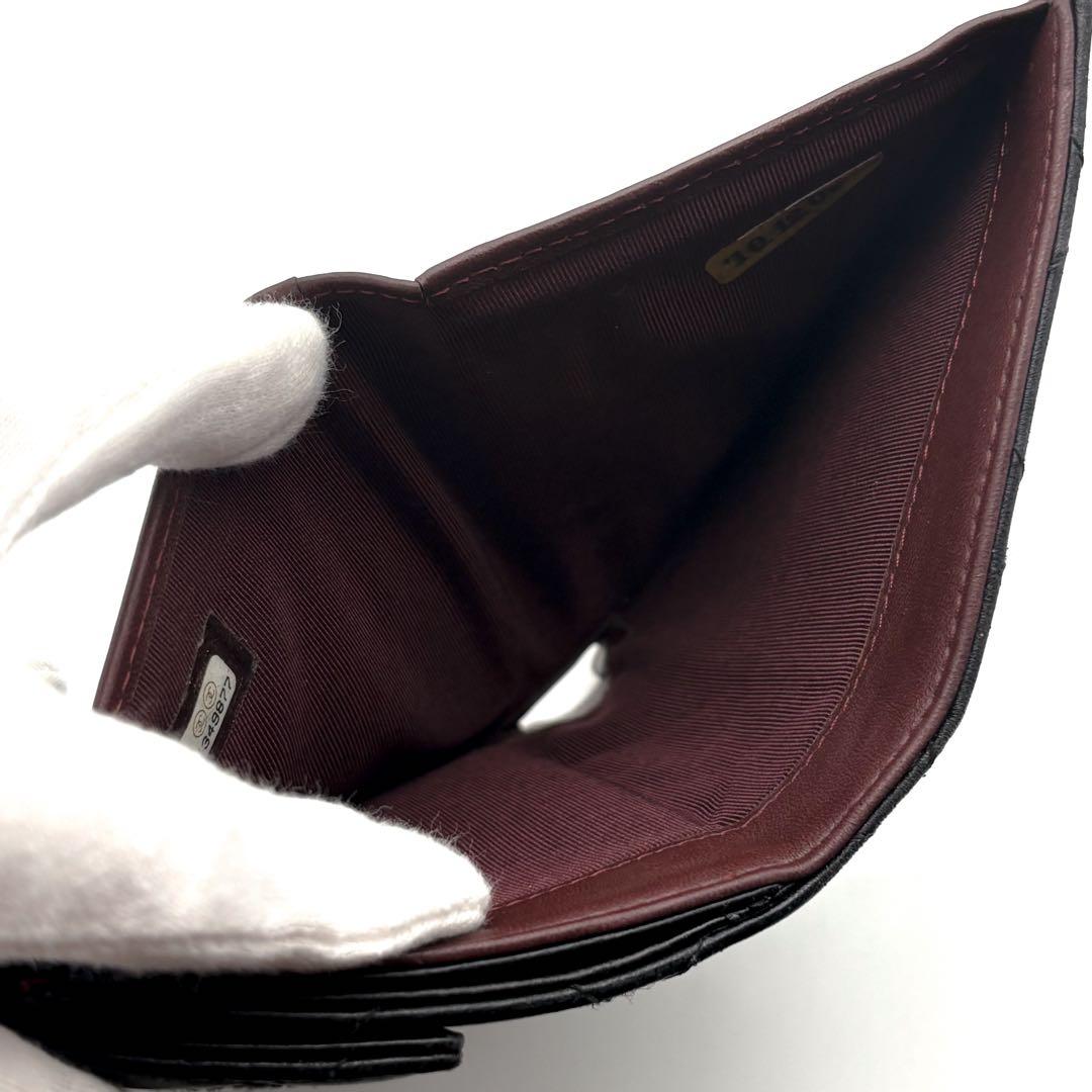 Chanel Wallet Quilted Lambskin Snap Closure Bifold — view 7