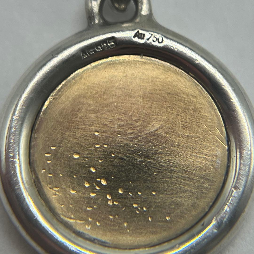 Hermes Sellier Necklace Combination — view 8
