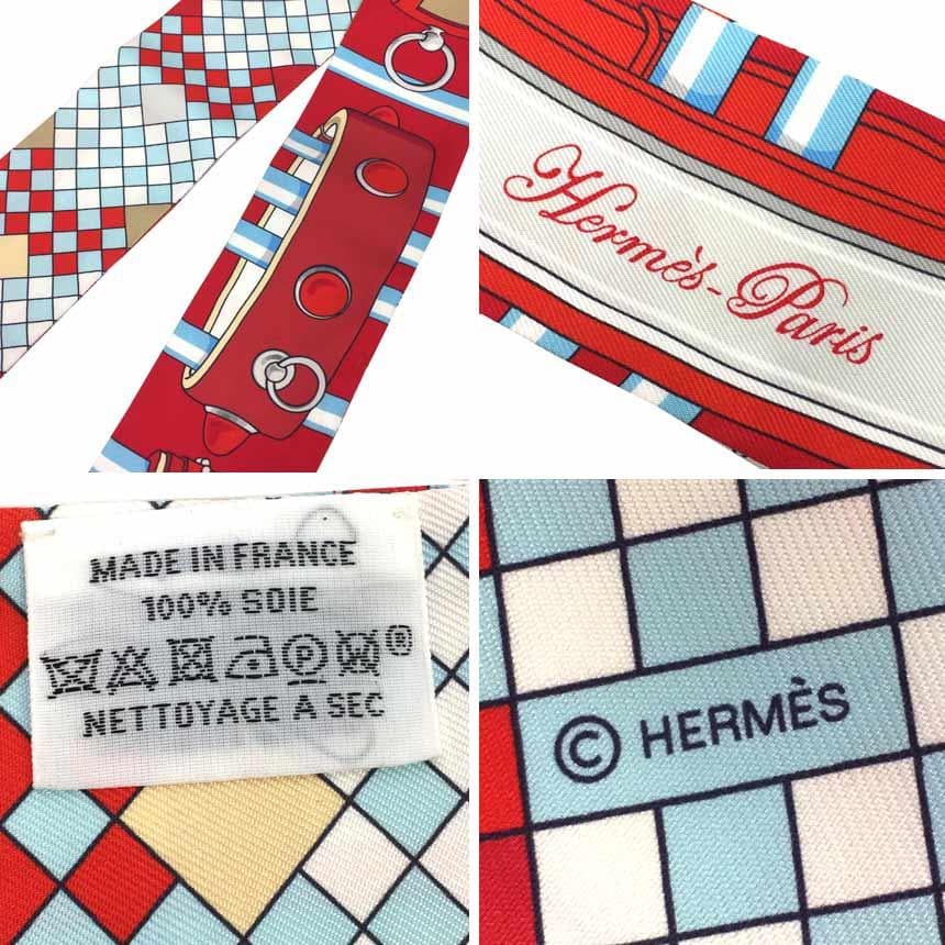 Hermes Twillye Collier de Chien Remix Aq8801 — view 3