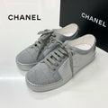 Chanel CC Logo Suede Leather Sneakers Gray Silver