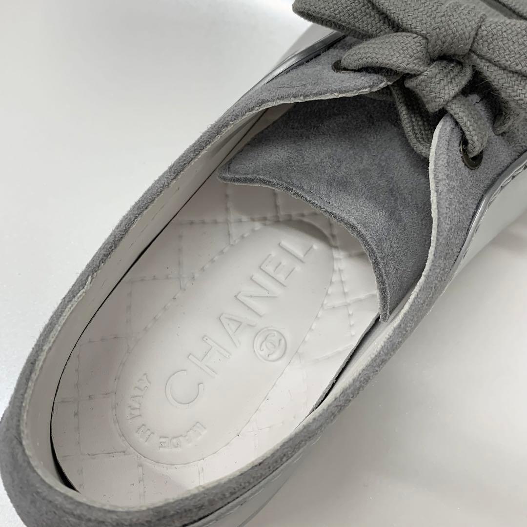 Chanel CC Logo Suede Leather Sneakers Gray Silver — view 7