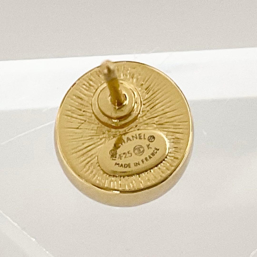 Chanel Earrings CC Logo Circle Gold — view 5