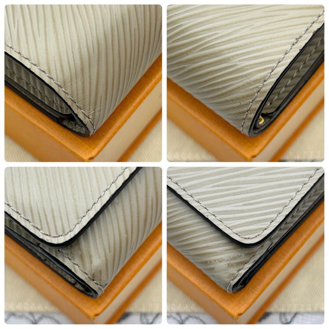 Louis Vuitton Epi Twist XS Compact Folded Wallet — view 5