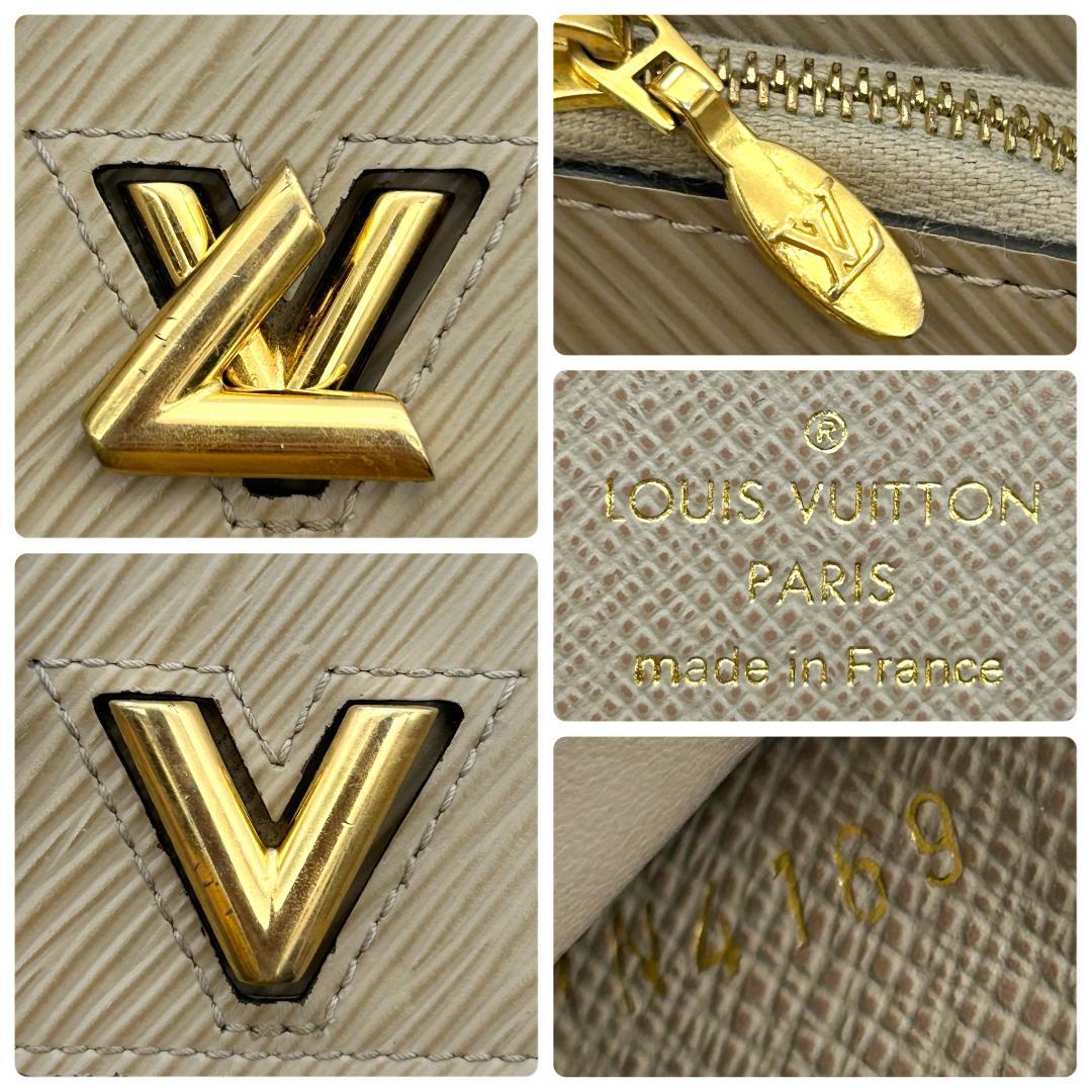 Louis Vuitton Epi Twist XS Compact Folded Wallet — view 8