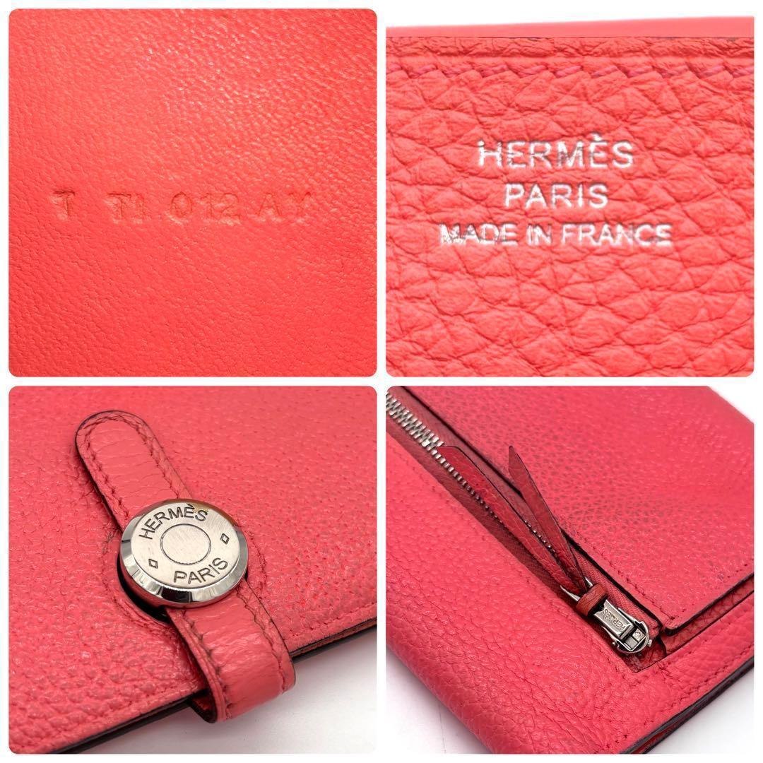 Hermes Dogon Long Pink Togo Silver Wallet Bifold Leather — view 9