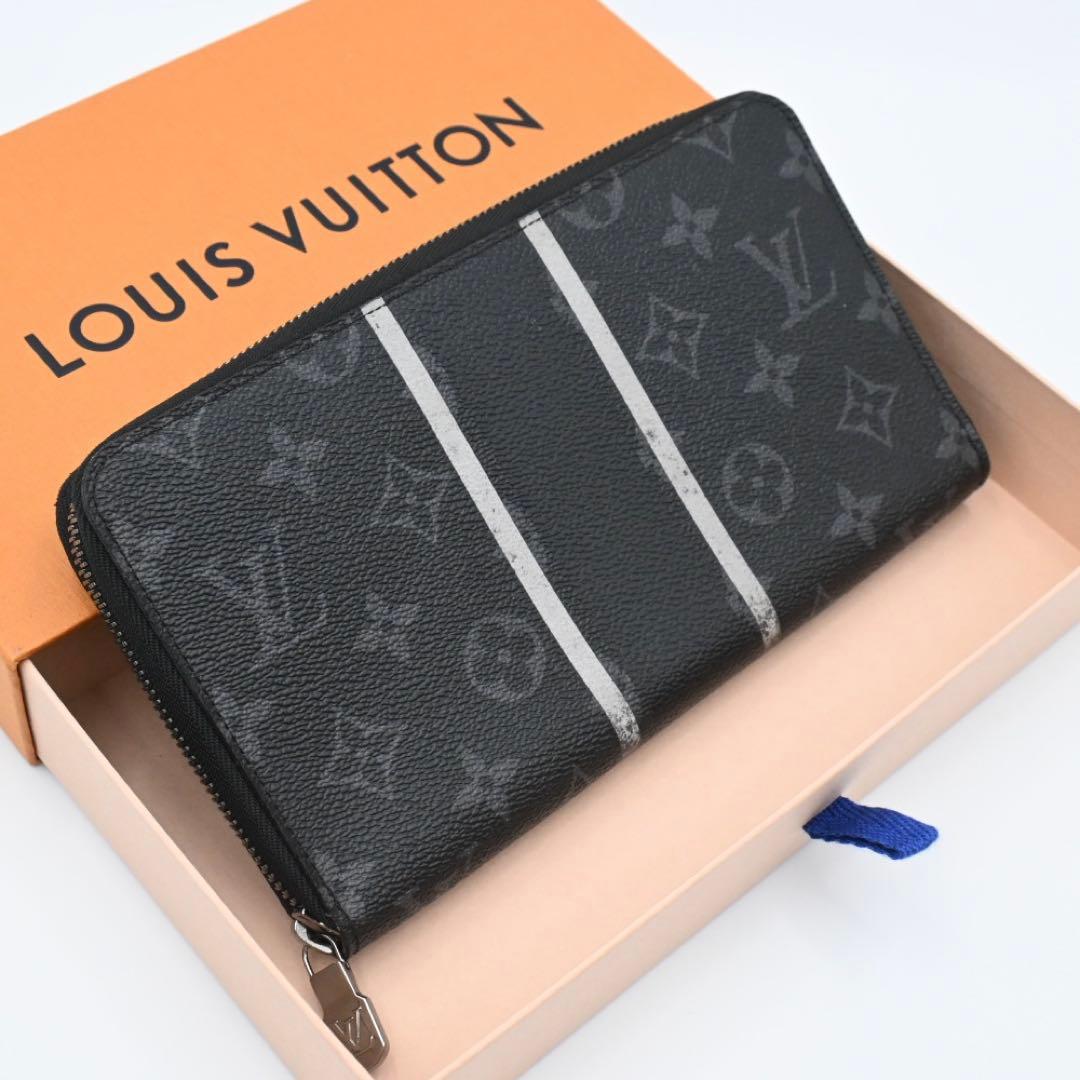 Louis Vuitton Monogram Eclipse Zippy Organizer Limited Wallet