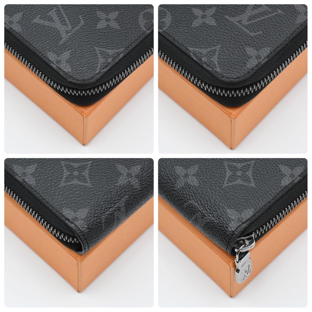 Louis Vuitton Monogram Eclipse Zippy Organizer Limited Wallet — view 8