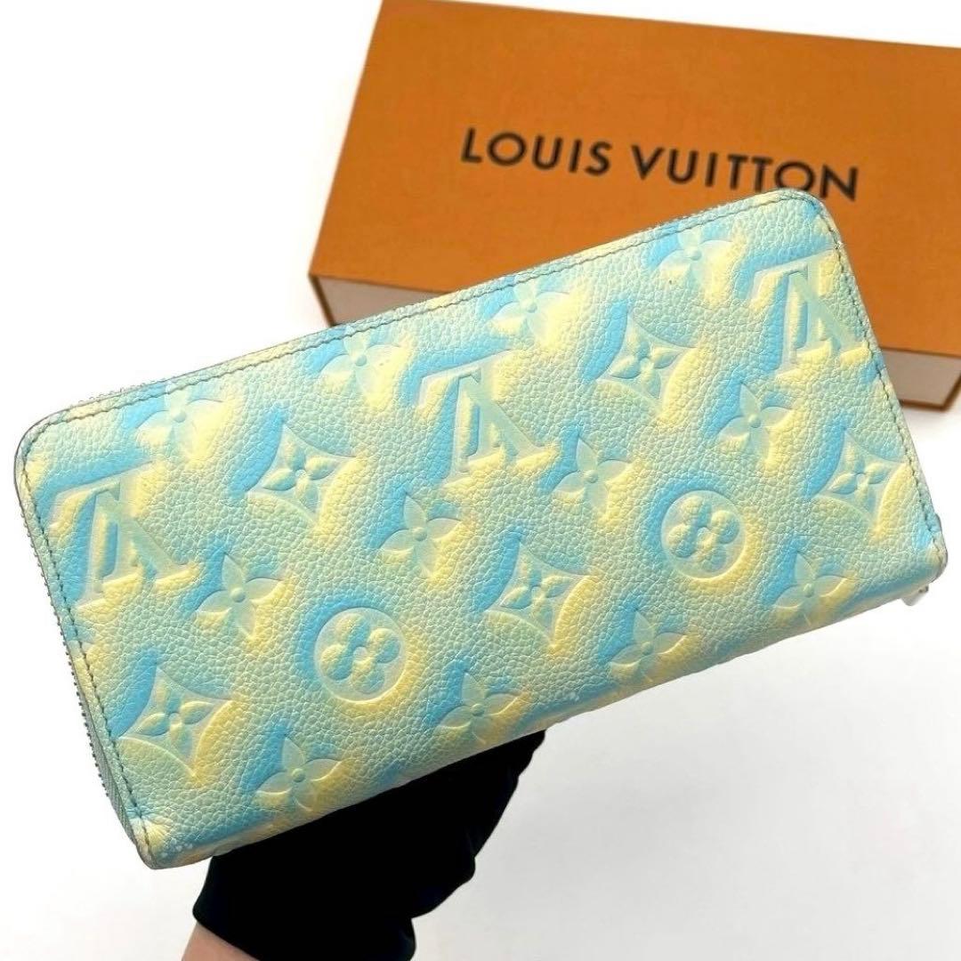 Louis Vuitton Zippy Wallet Monogram Empreinte Gradient S Stand Out