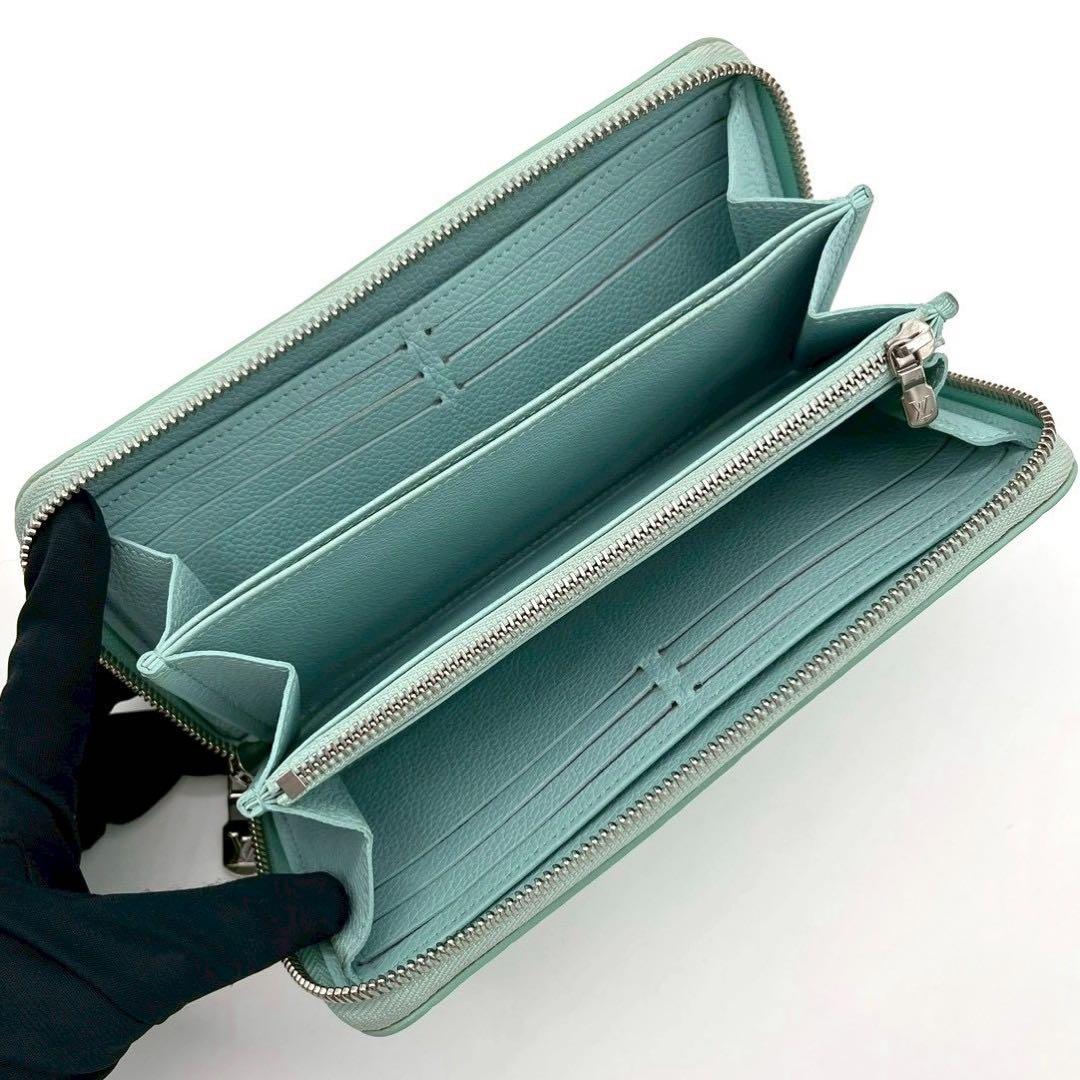 Louis Vuitton Zippy Wallet Monogram Empreinte Gradient S Stand Out