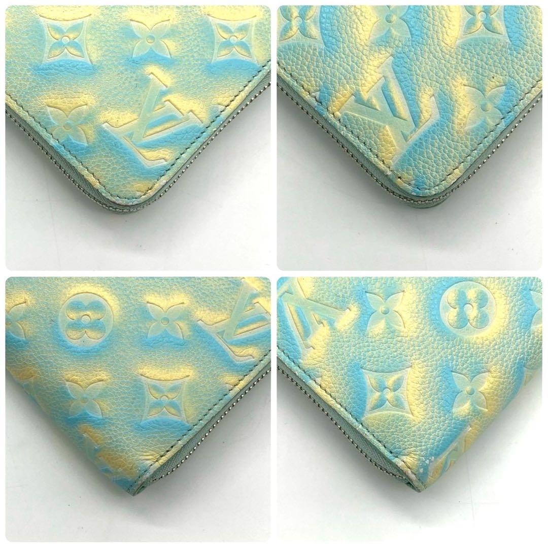 Louis Vuitton Zippy Wallet Monogram Empreinte Gradient S Stand Out