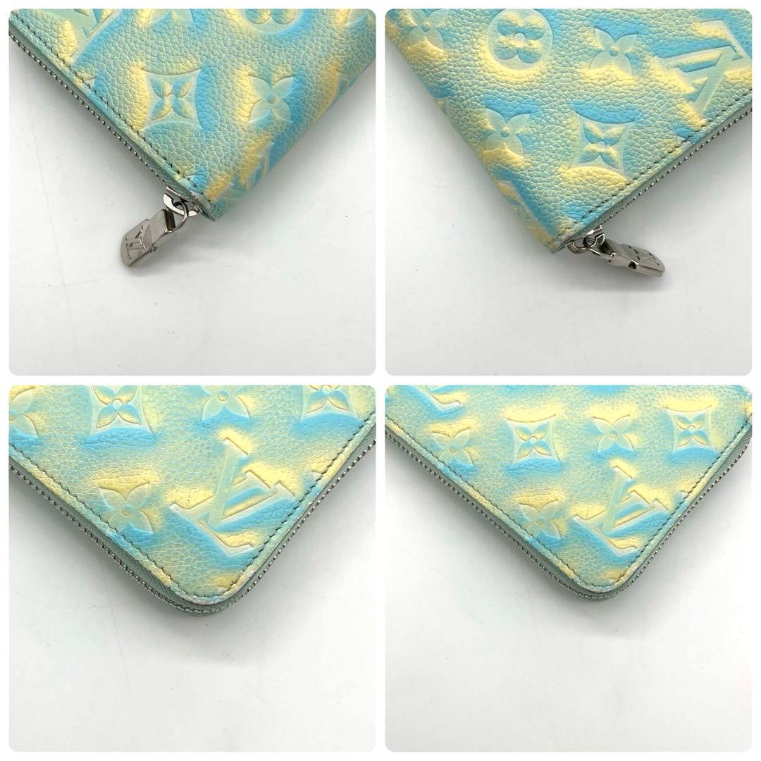 Louis Vuitton Zippy Wallet Monogram Empreinte Gradient S Stand Out