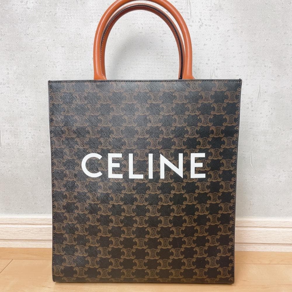 Celine Small Vertical Cover Triomphe Handbag