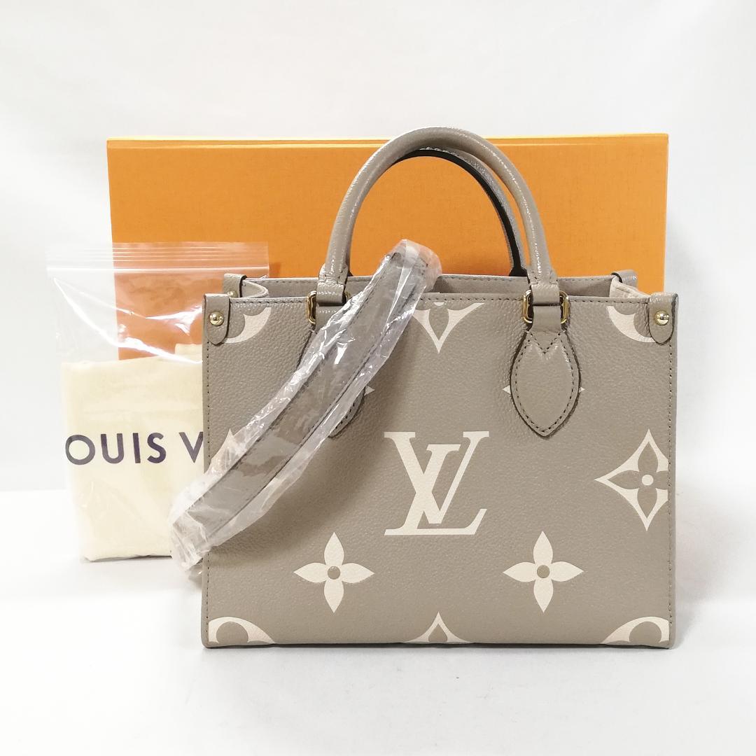 Louis Vuitton Class On The Go PM 2-Way Greige Tote Bag