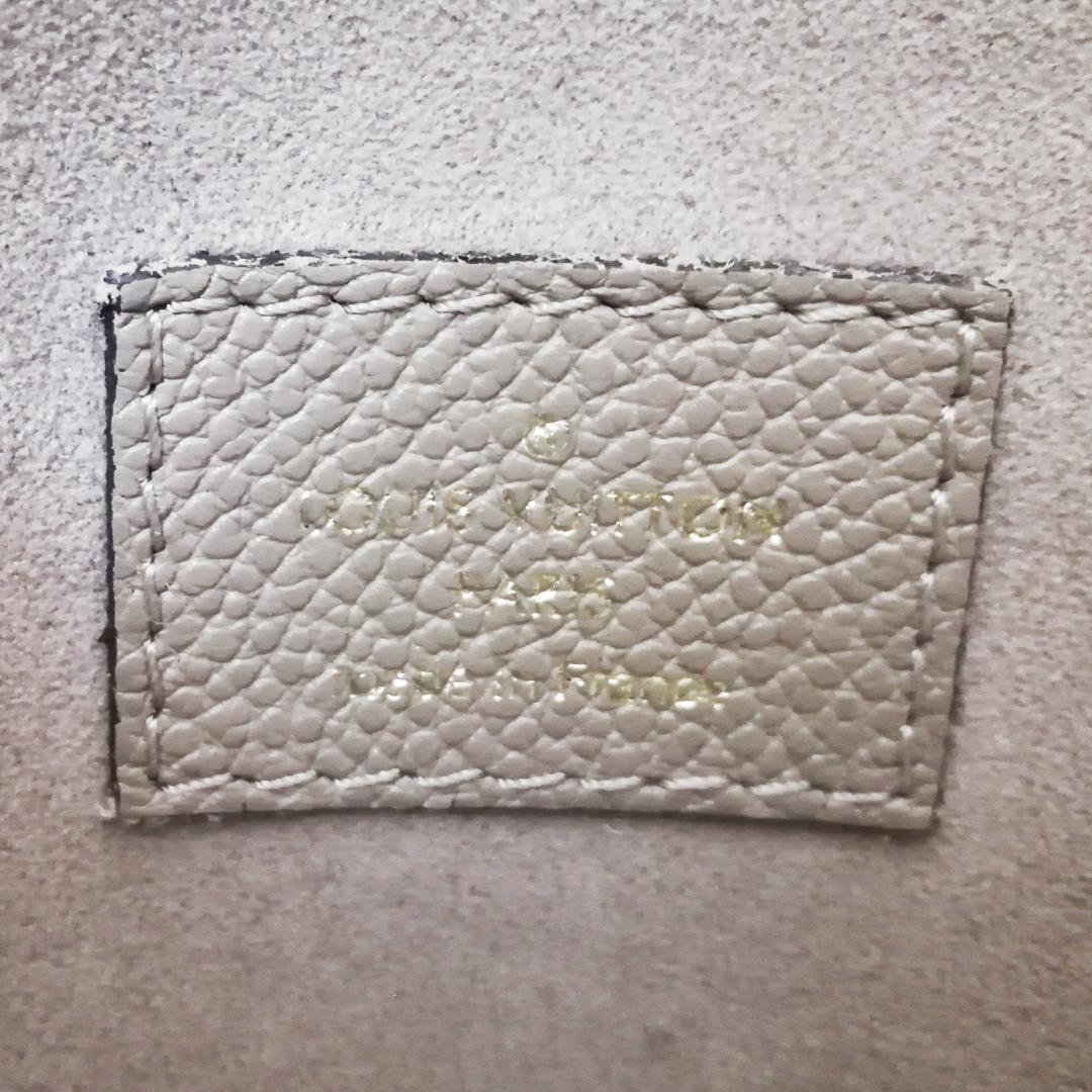 Louis Vuitton Class On The Go PM 2-Way Greige Tote Bag — view 5