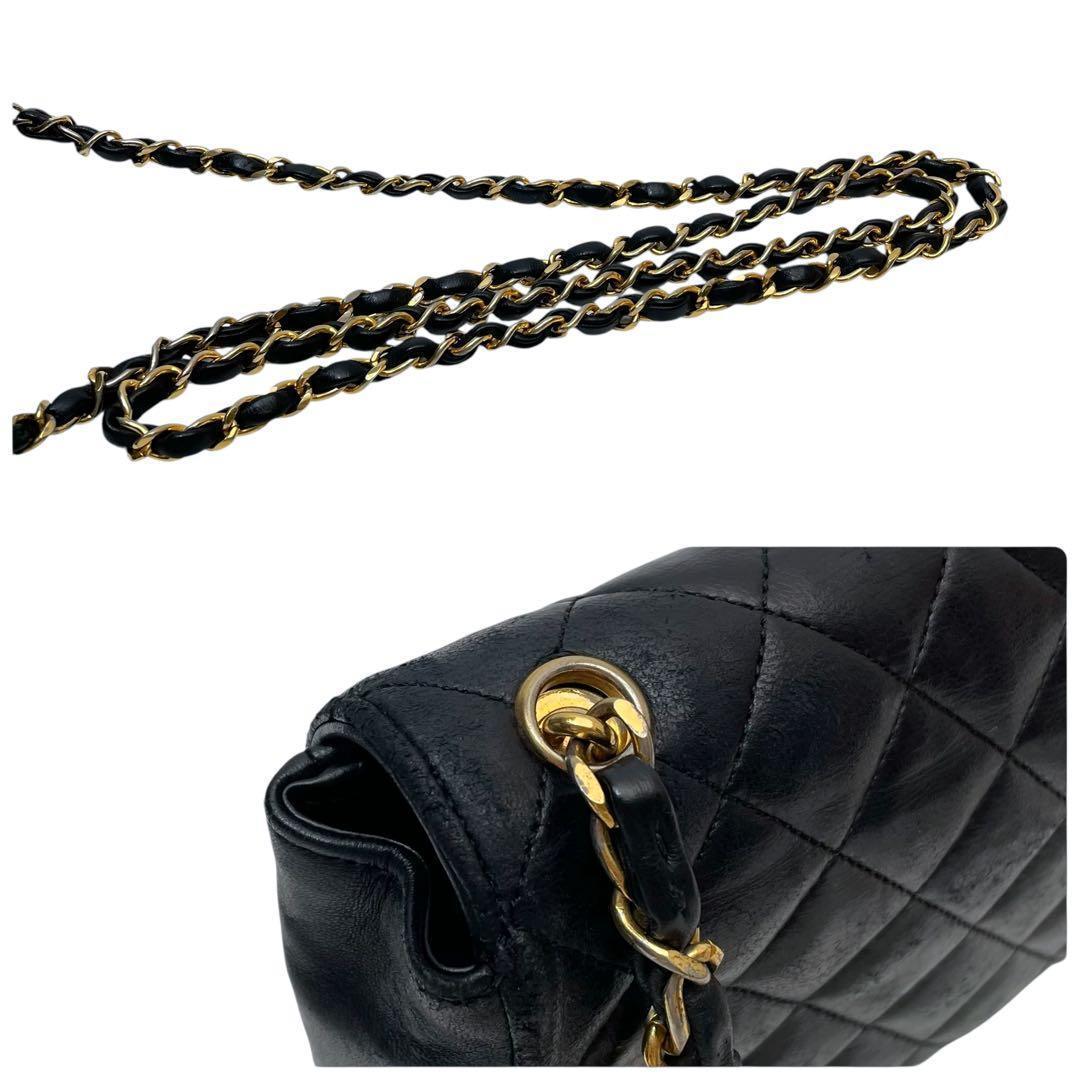 Chanel Lambskin Mini Quilted Chain Shoulder Bag CC Logo — view 8