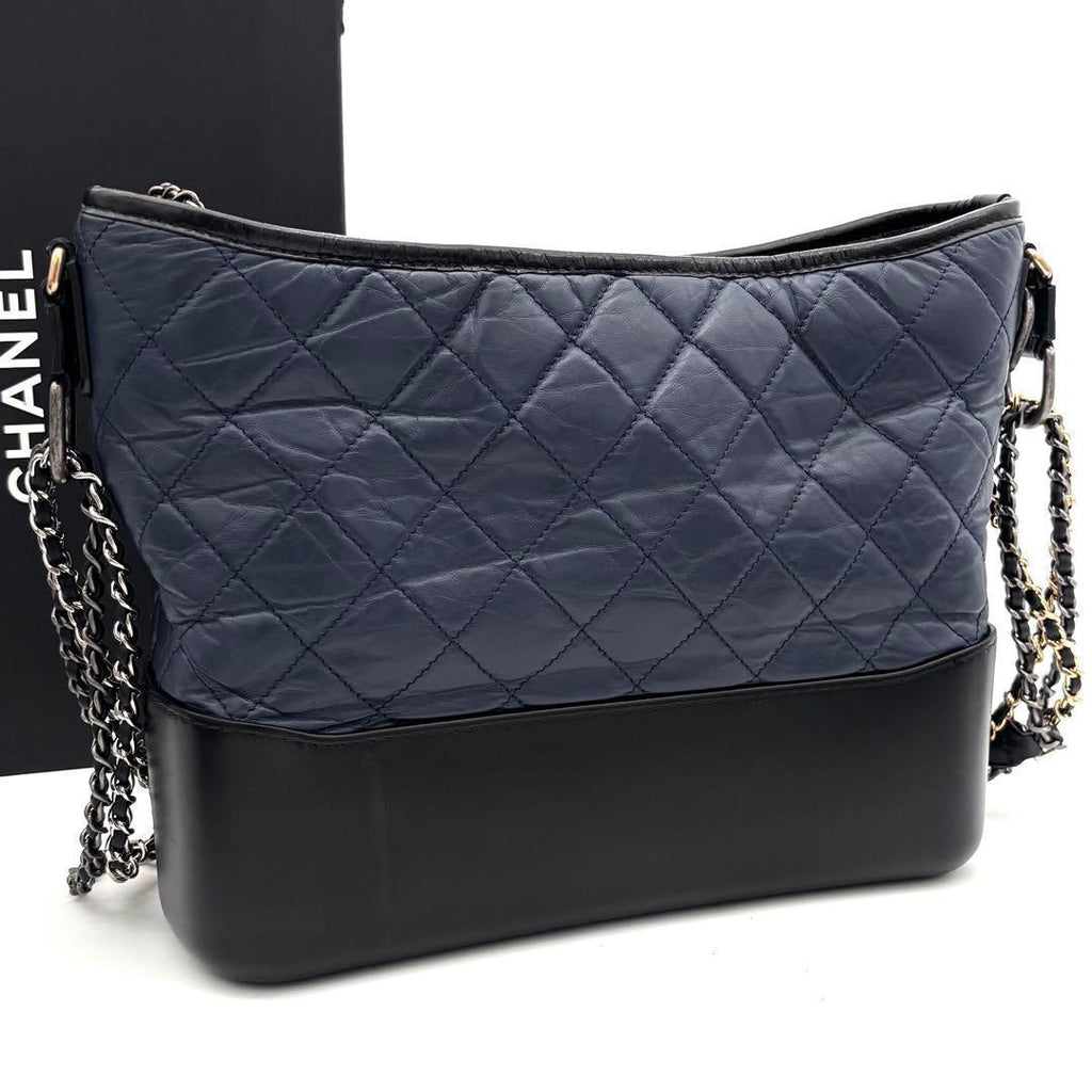 Chanel Gabrielle de Chanel Large Hobo Navy Black — view 2