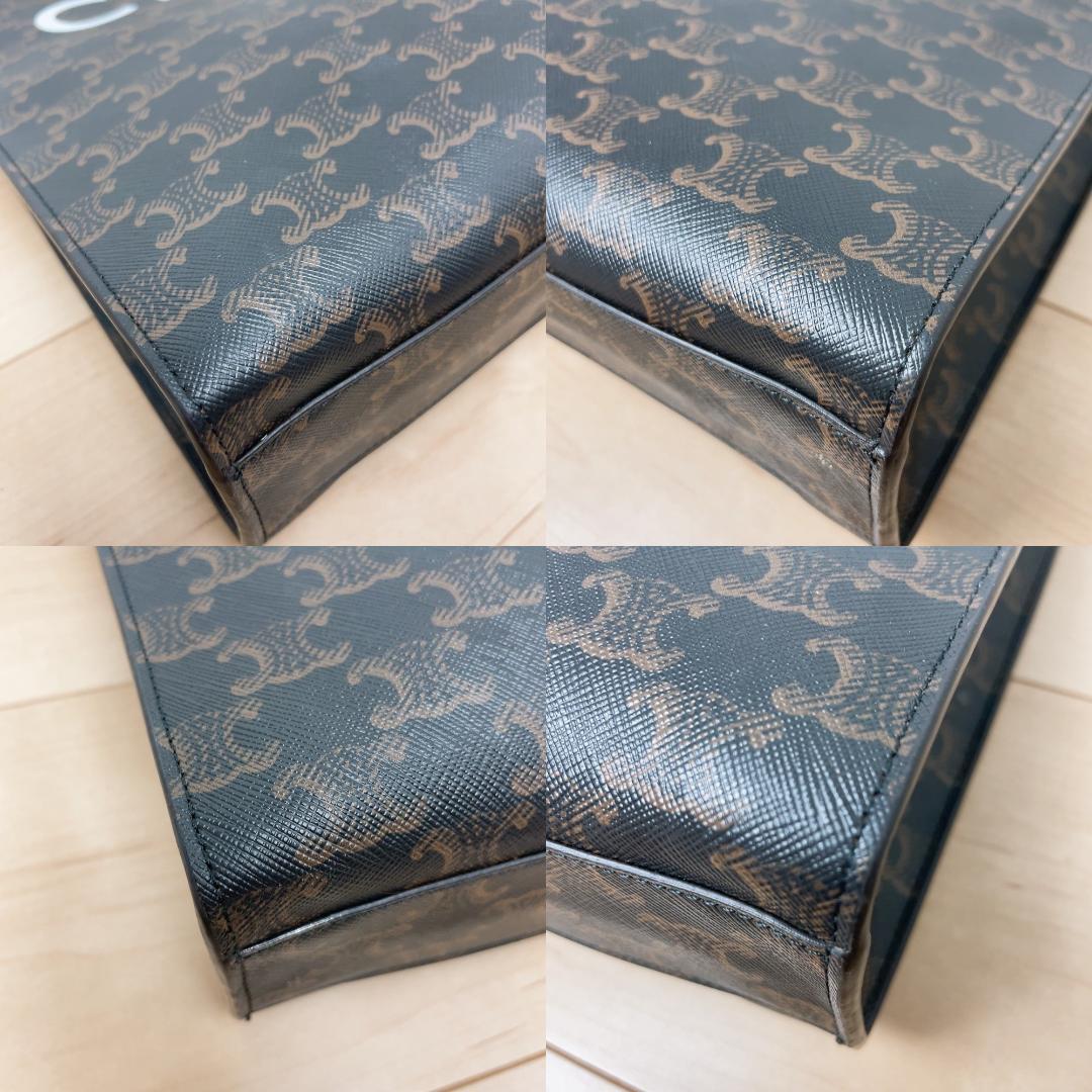 Celine Small Vertical Cover Triomphe Handbag — view 6