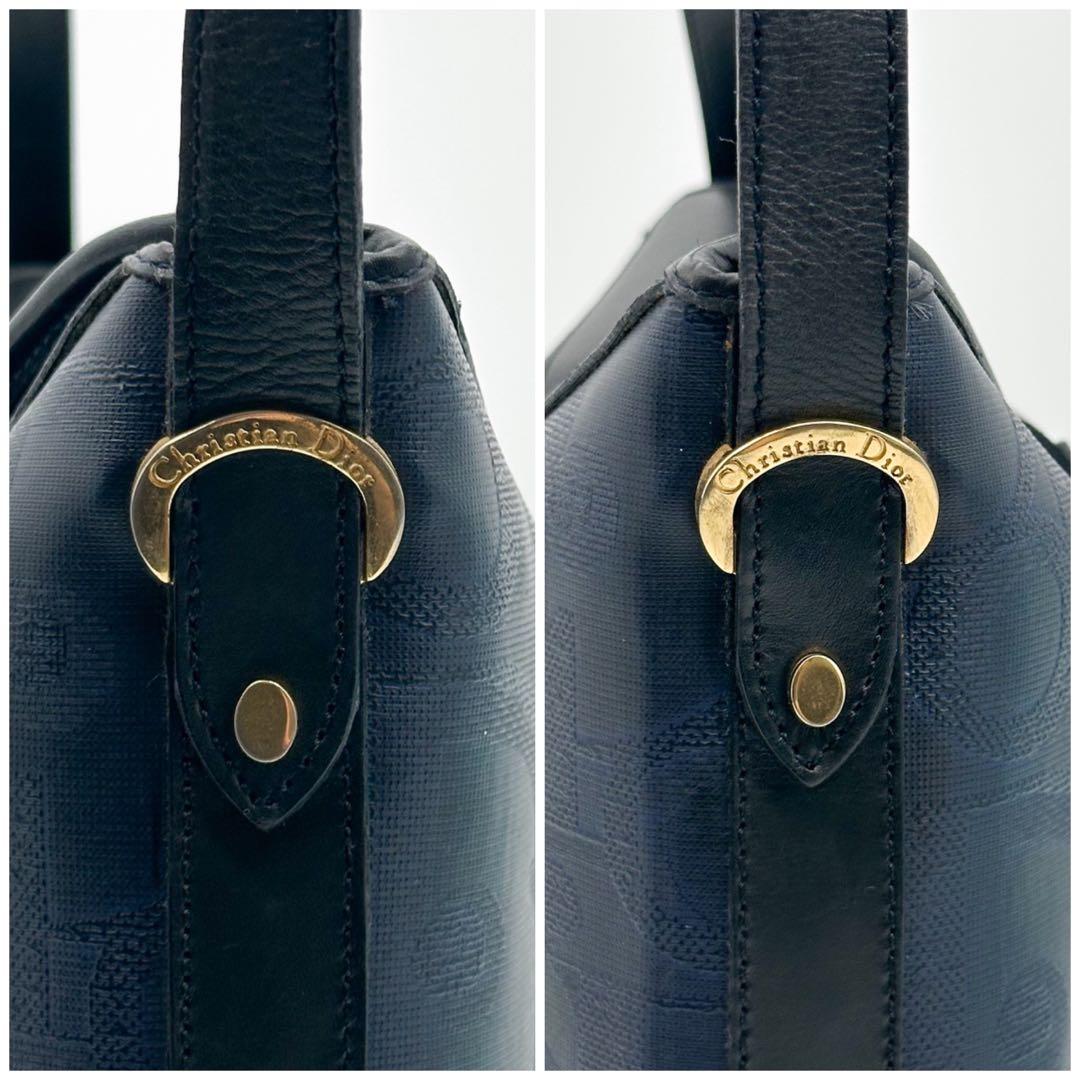 Dior Trotter Vintage Bucket Shoulder — view 7