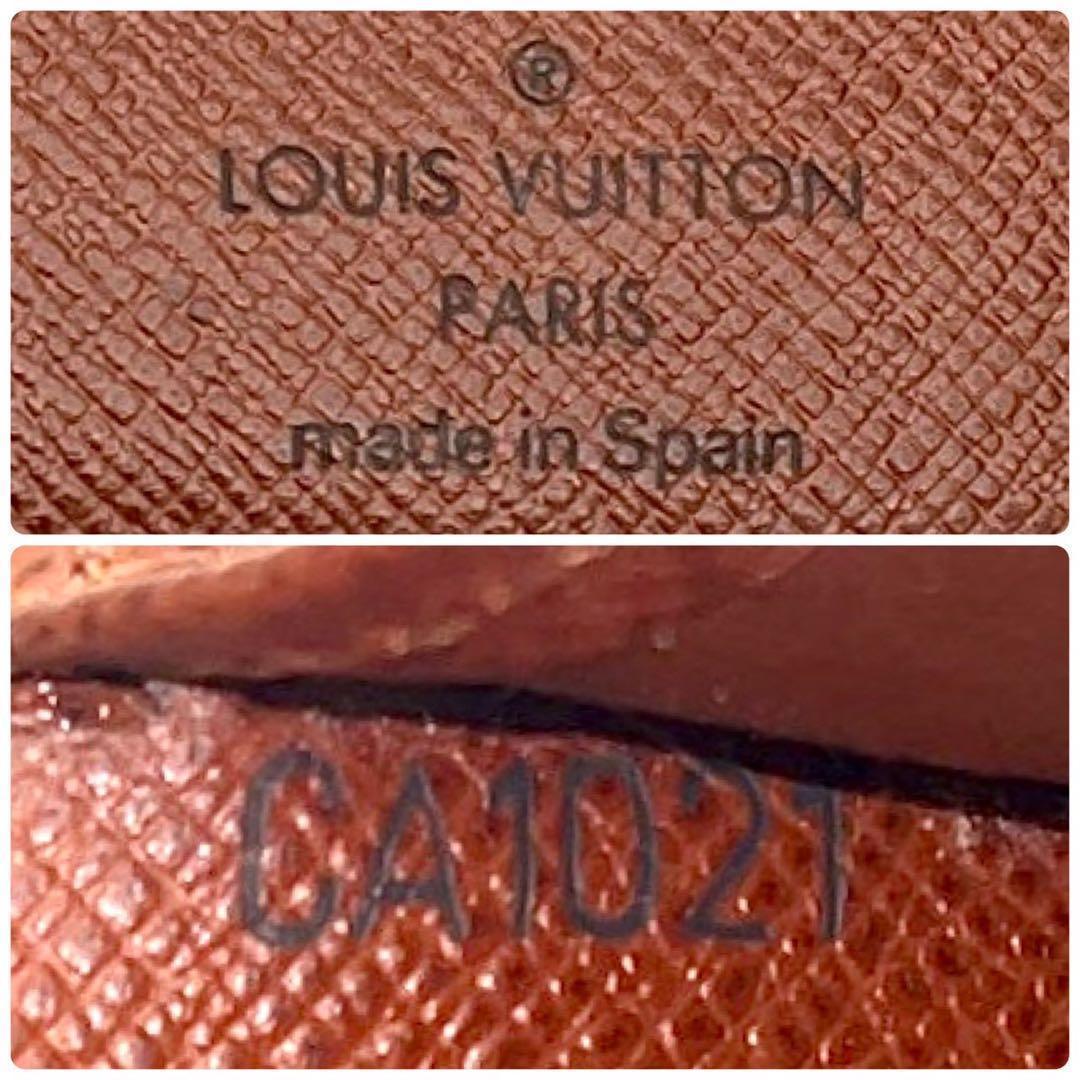Louis Vuitton Monogram Portefeuille Viennois Wallet Bifold — view 9