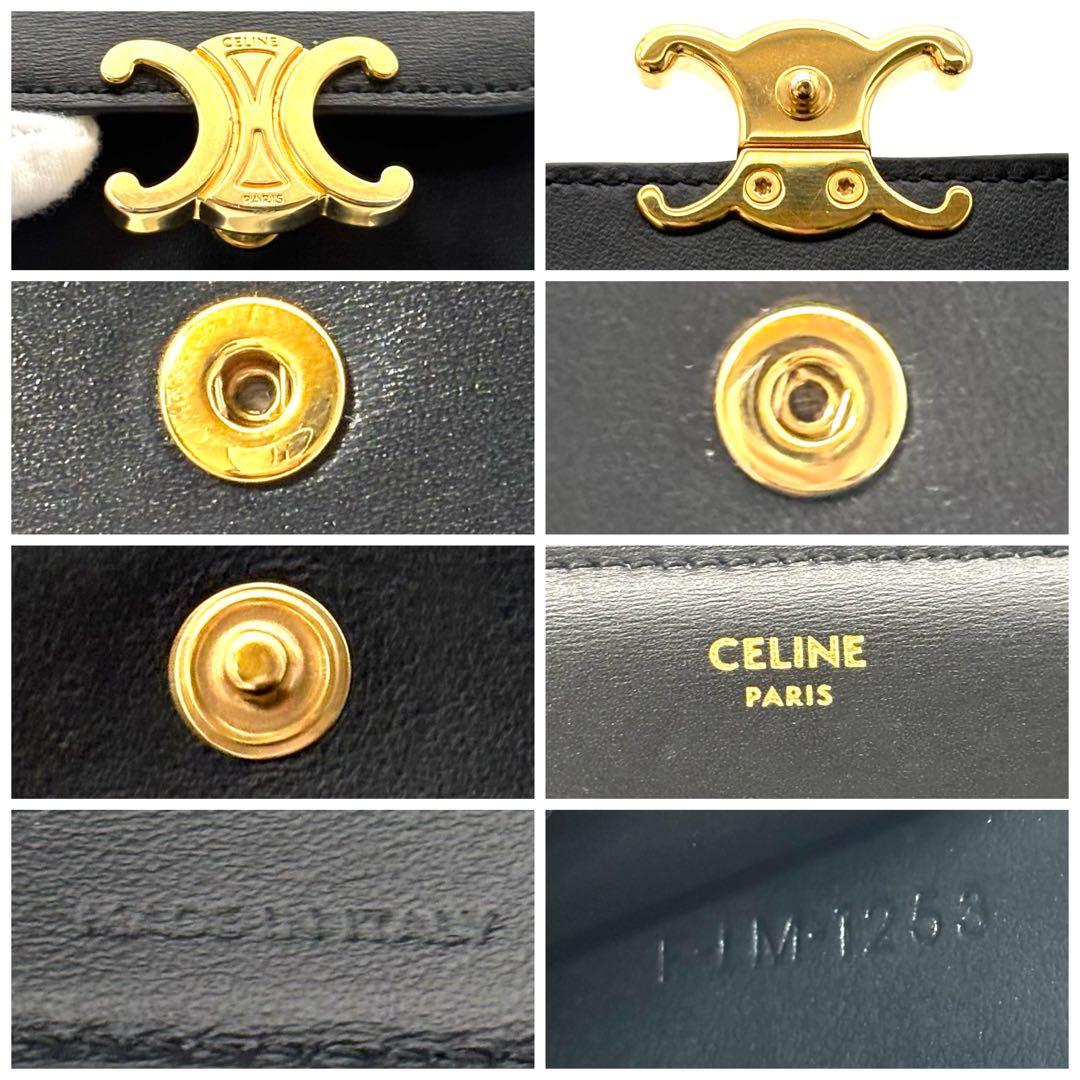 Celine Wallet Small Flap Triomphe Black — view 8