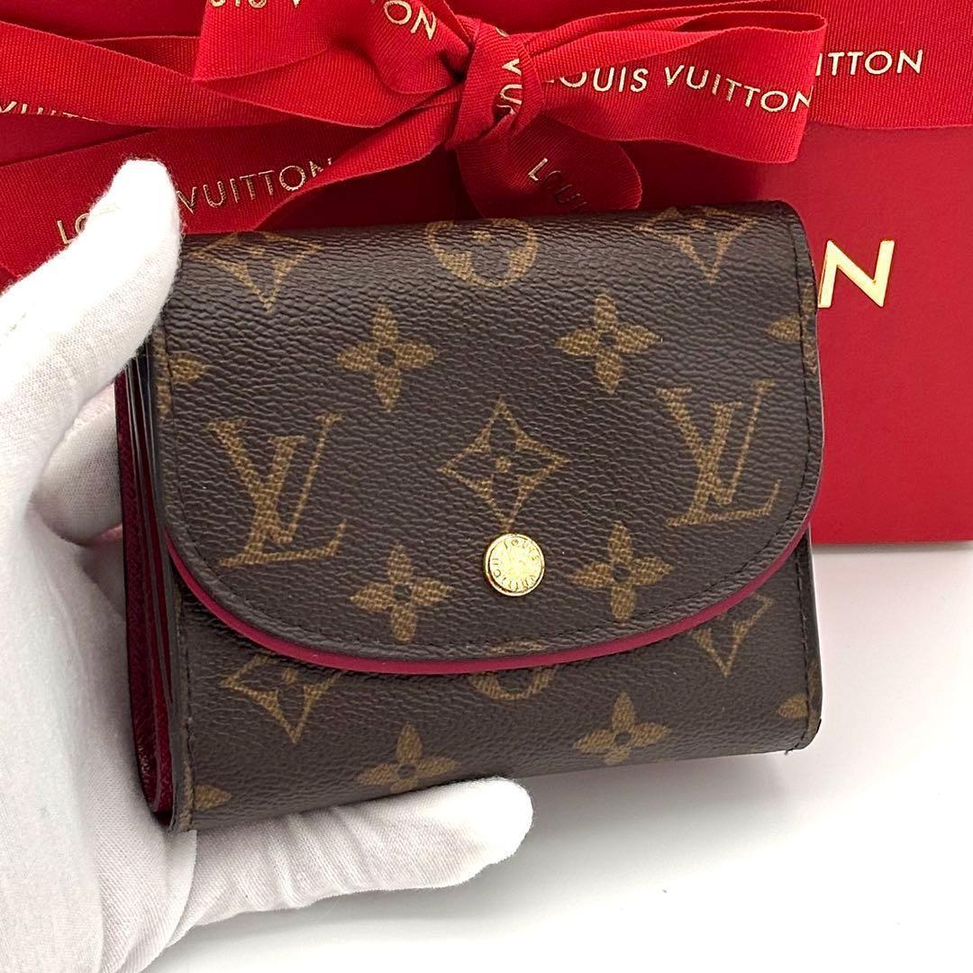 Louis Vuitton Wallet Monogram Portefeuille Arianne Fuchsia