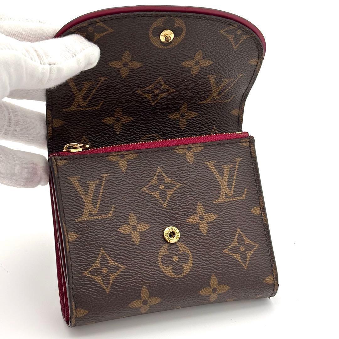 Louis Vuitton Wallet Monogram Portefeuille Arianne Fuchsia — view 3