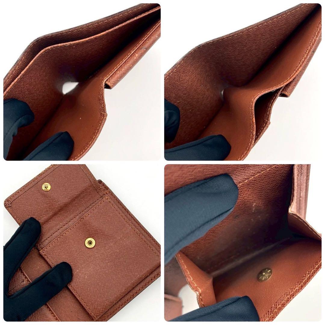 Louis Vuitton Monogram Portefeuille Marco Bifold Wallet Brown Leather