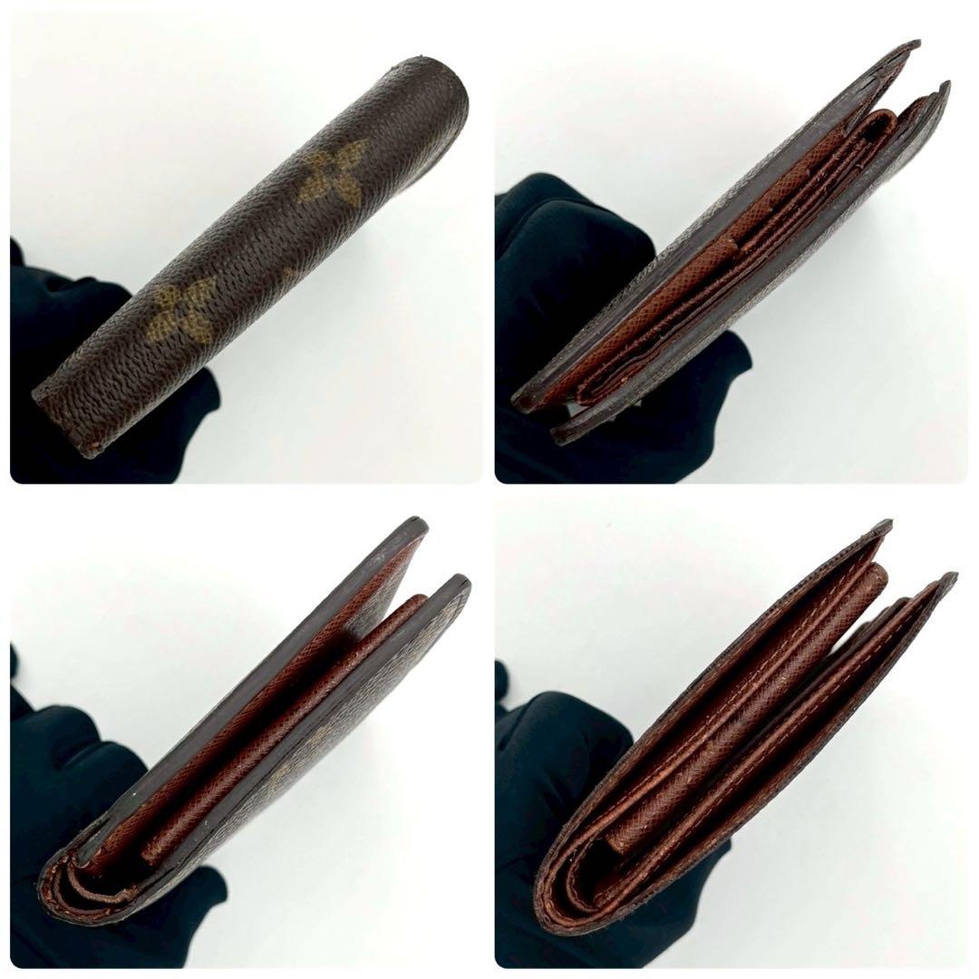 Louis Vuitton Monogram Portefeuille Marco Bifold Wallet Brown Leather