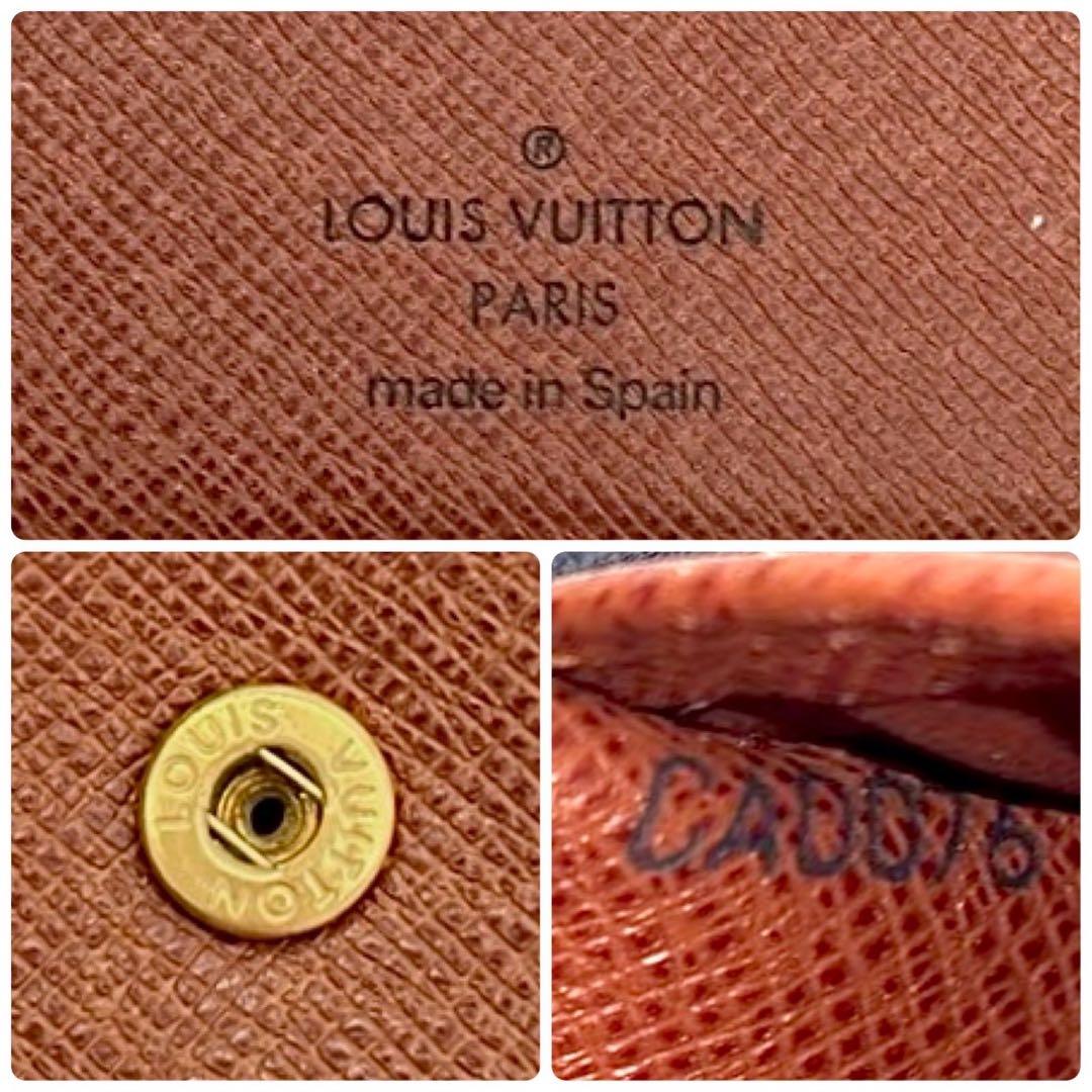 Louis Vuitton Monogram Portefeuille Marco Bifold Wallet Brown Leather