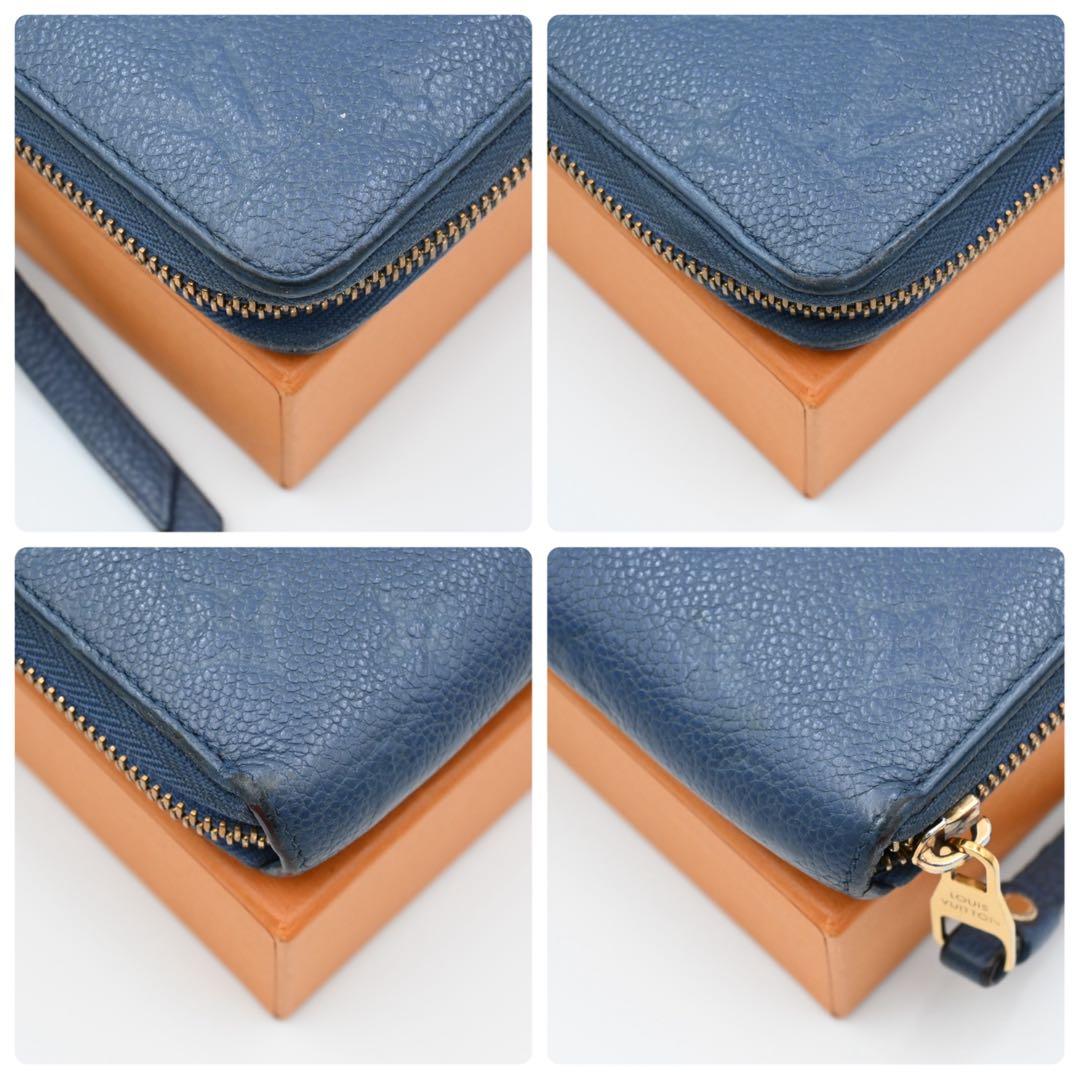 Louis Vuitton Zippy Wallet Empreinte Blue — view 7
