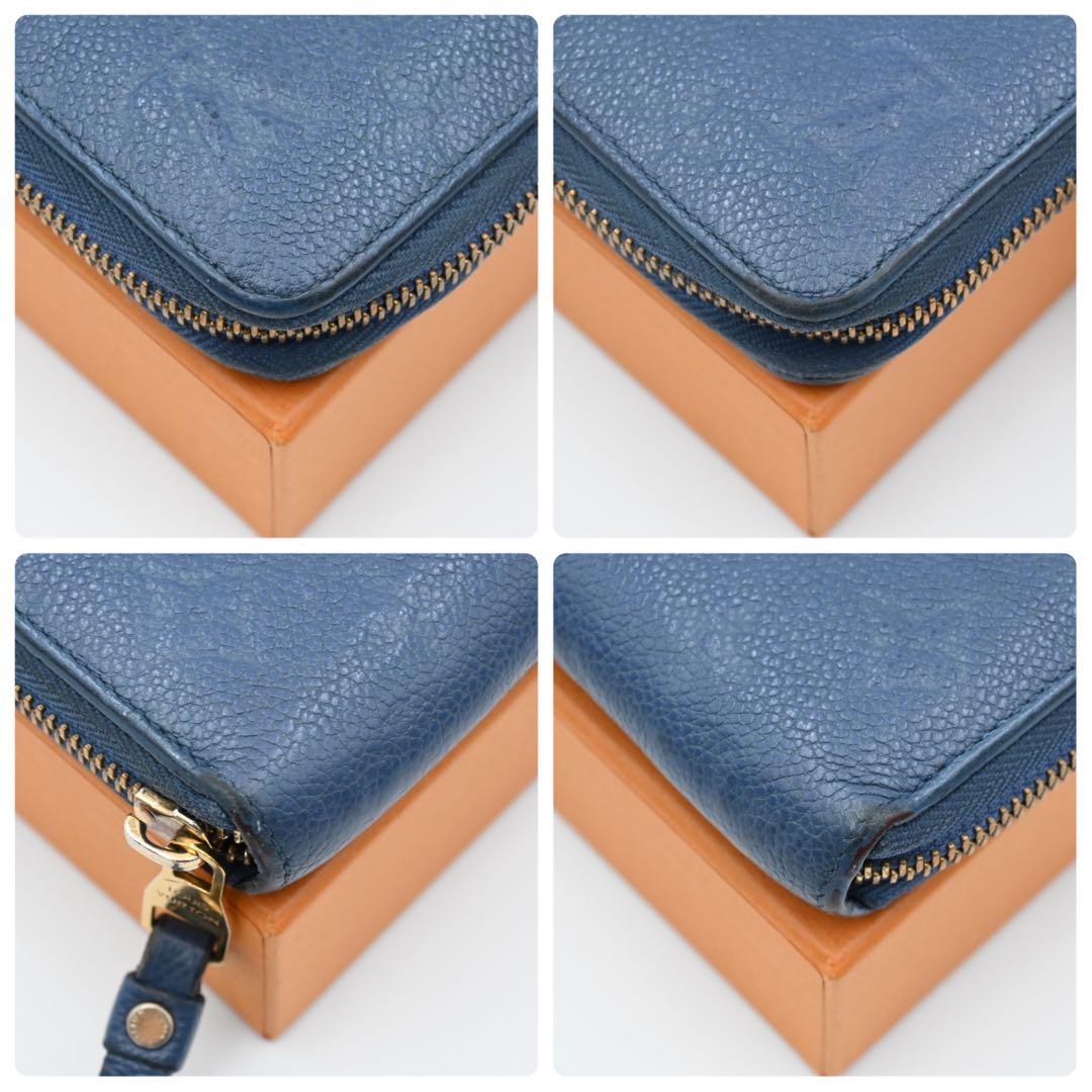 Louis Vuitton Zippy Wallet Empreinte Blue — view 8