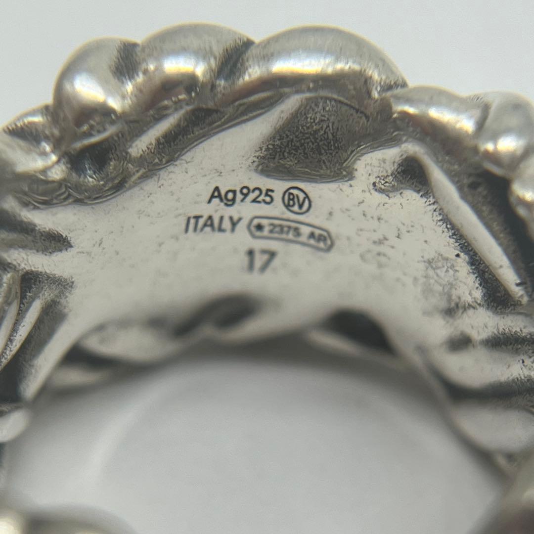 Bottega Veneta Intrecciato Ring — view 8