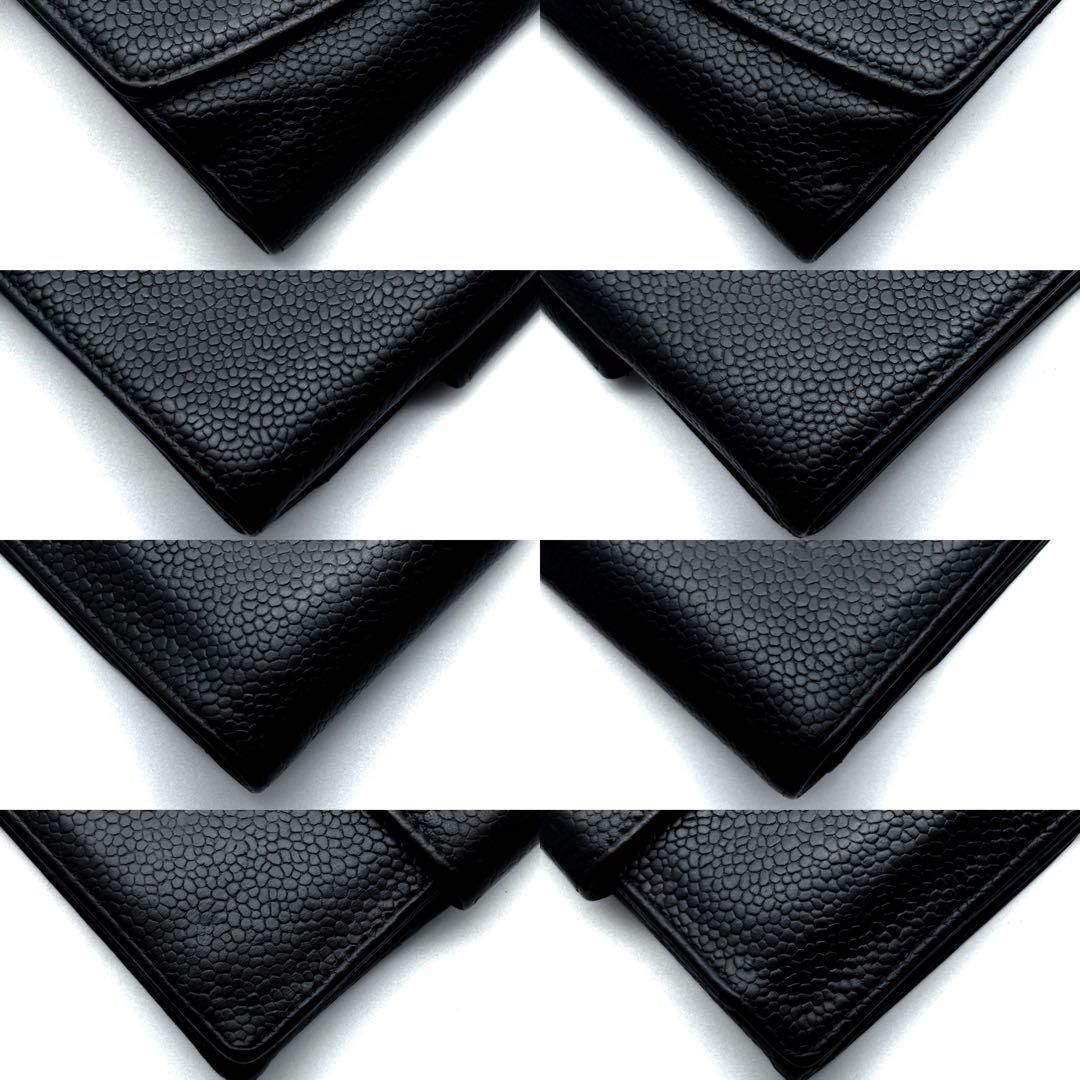 Chanel Wallet Coco Stitch Hook Caviar Bifold — view 8