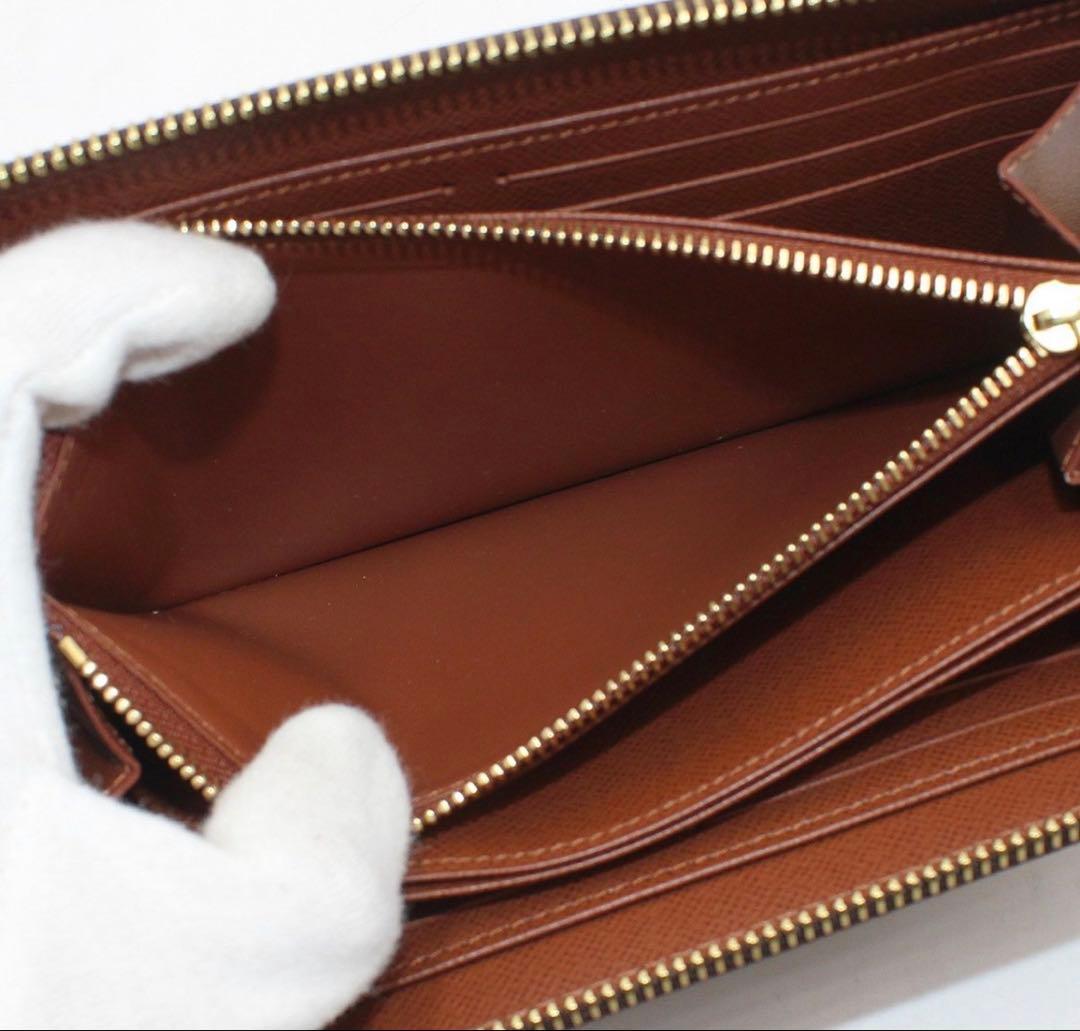 Louis Vuitton Monogram Zippy Wallet — view 7