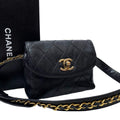 Chanel Bicolor Quilted Waist Bag Pouch CC Logo Black