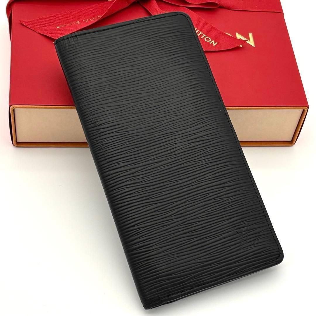 Louis Vuitton Epi Noir Black Portefeuille Brazza NM Wallet