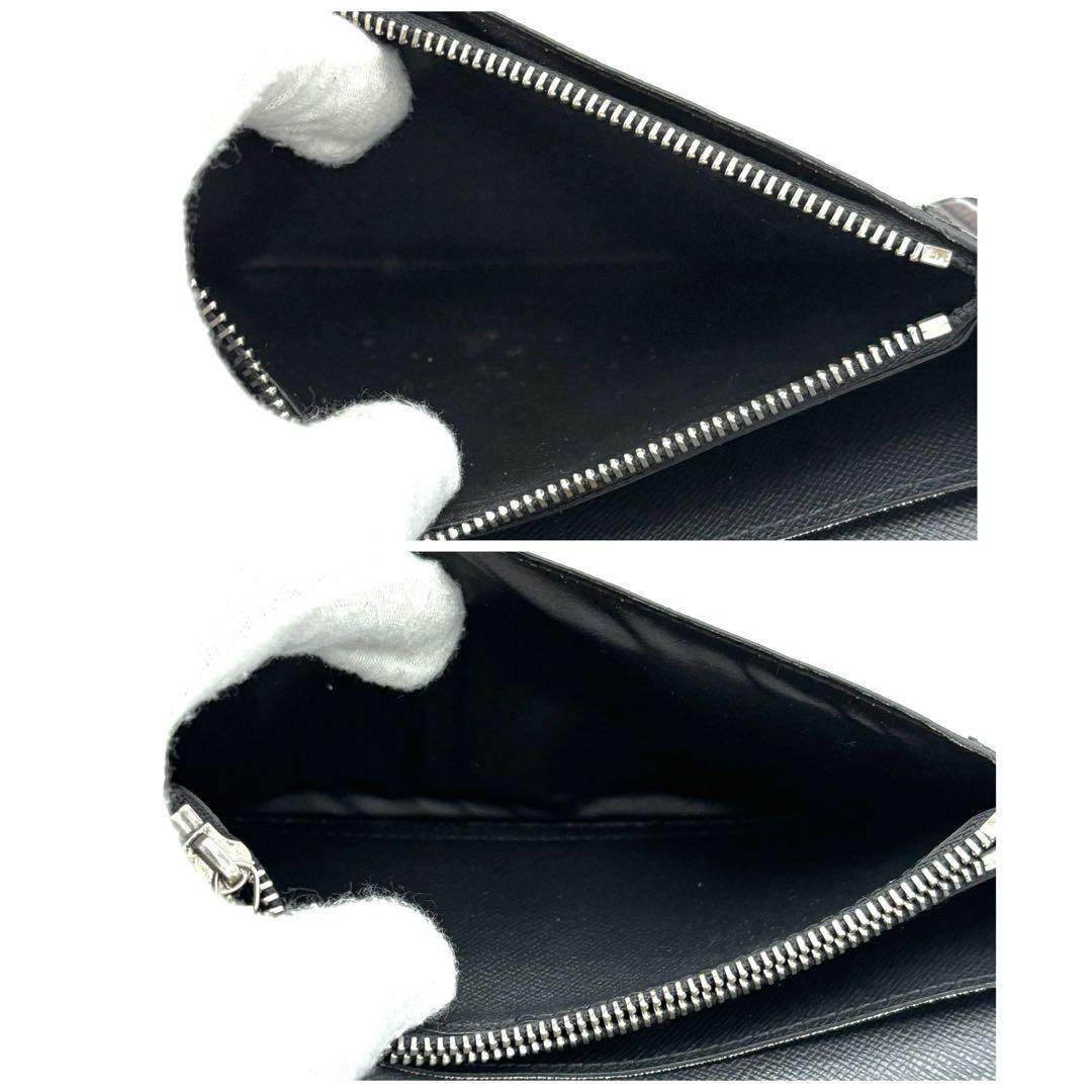 Louis Vuitton Epi Noir Black Portefeuille Brazza NM Wallet — view 4