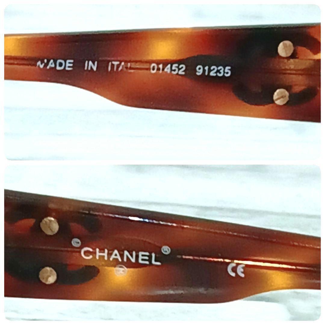 Chanel Sunglasses Tortoiseshell Wellington Brown Gold Eyewear — view 3
