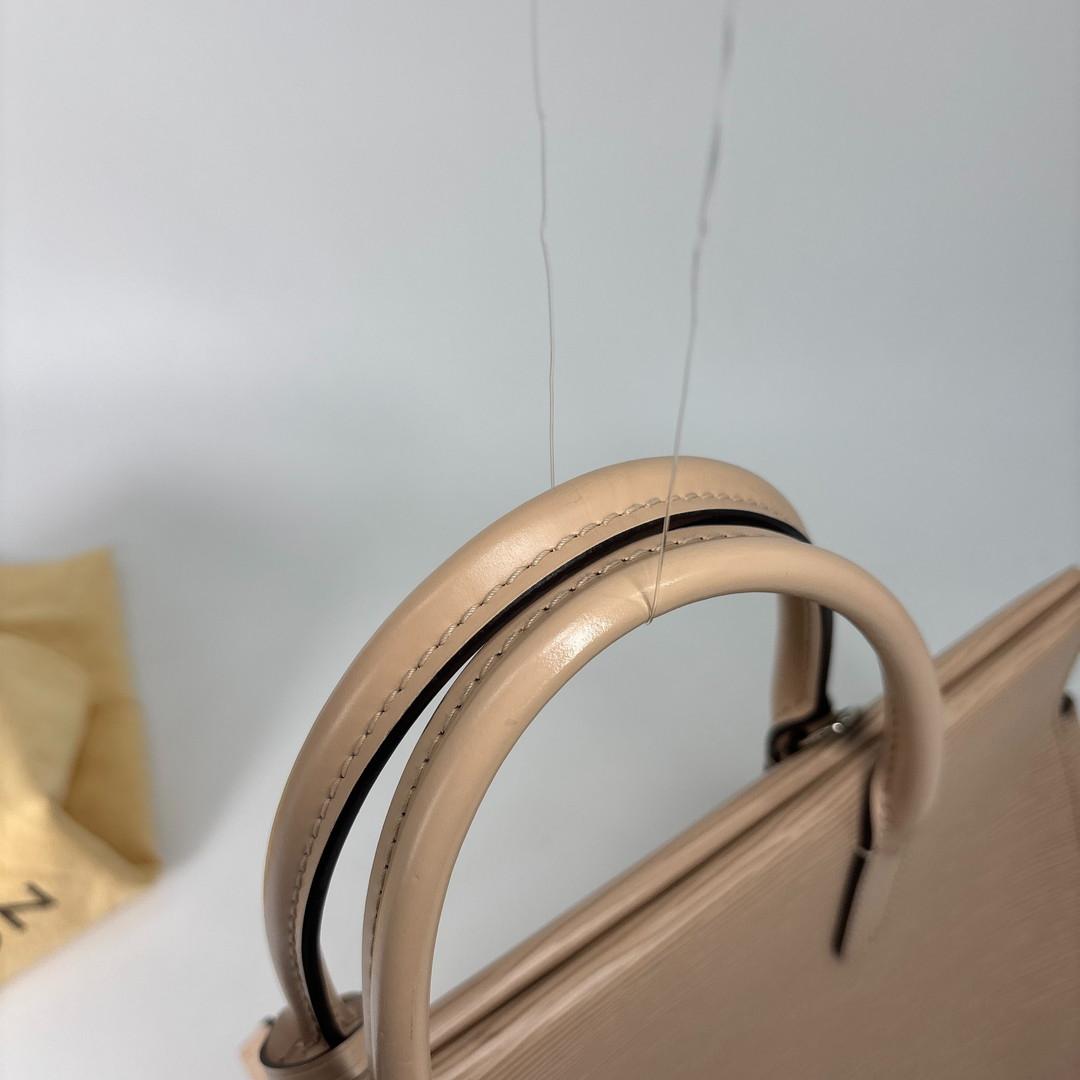 Louis Vuitton Epi Marly MM Handbag Beige — view 6