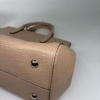 Louis Vuitton Epi Marly MM Handbag Beige — view 8