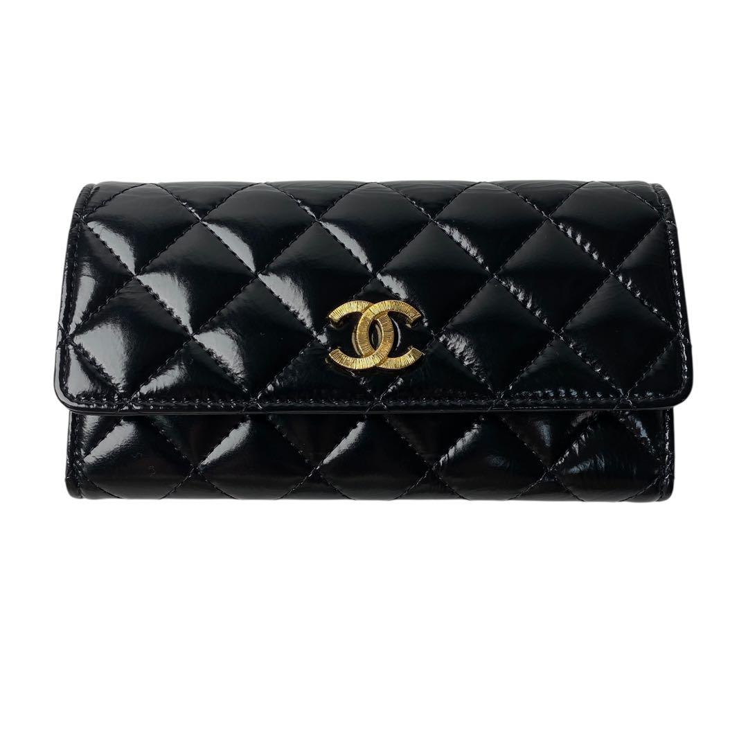 Chanel Quilted Ap4261 Long Wallet Coco Mark — view 2