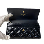 Chanel Quilted Ap4261 Long Wallet Coco Mark — view 7