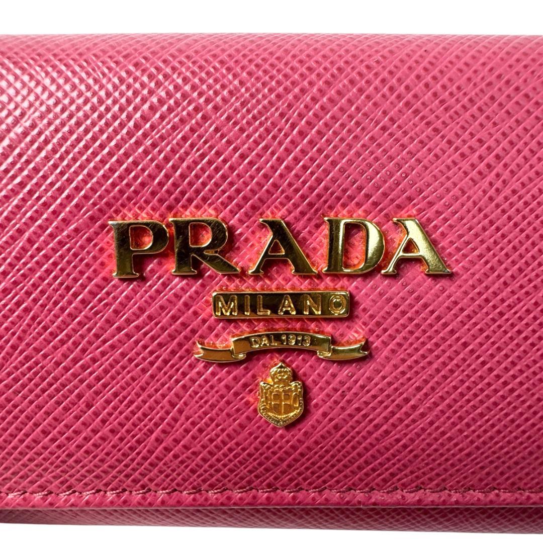 Prada Saffiano Leather Key Case 6 Key Holder — view 8
