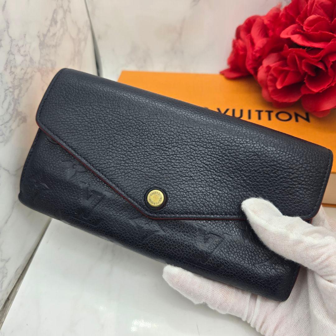 Louis Vuitton Wallet Monogram Empreinte Portefeuille Sarah — view 3