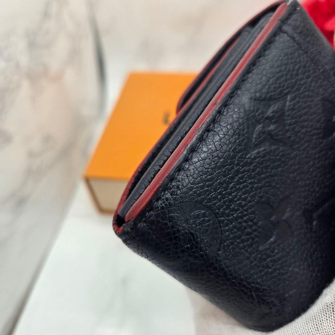 Louis Vuitton Wallet Monogram Empreinte Portefeuille Sarah — view 6